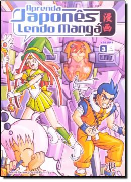 Imagem de APRENDA JAPONES LENDO MANGA - VOL. 3