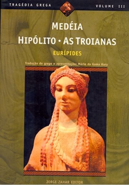 Picture of MEDEIA, HIPOLITO, AS TROIANAS