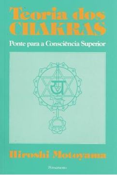 Imagem de TEORIA DOS CHAKRAS