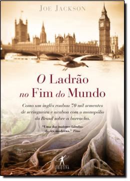 Imagem de O LADRAO DO FIM DO MUNDO