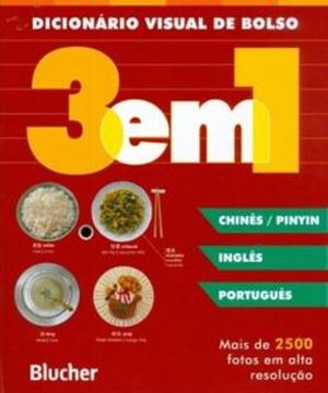 Imagem de DICIONARIO VISUAL DE BOLSO 3 EM 1 - CHINES PINYIN / INGLES / PORTUGUES - 2ª ED