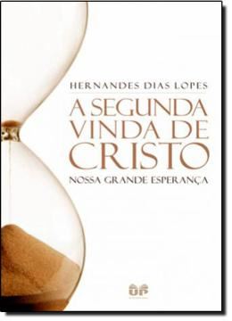 Imagem de SEGUNDA VINDA DE CRISTO, A