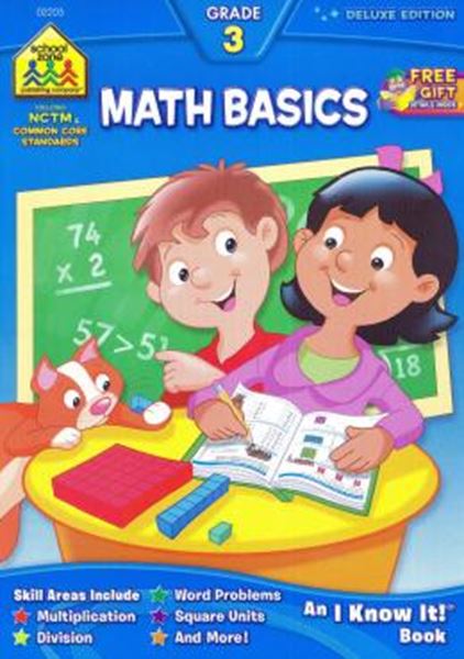 Picture of MATH BASICS 3 - DELUXE EDITION