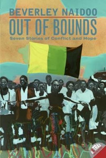 Picture of OUT OF BOUNDS