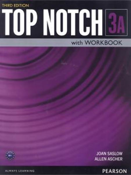 Picture of TOP NOTCH 3A SB WITH WB - 3RD ED