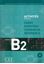 Imagem de ACTIVITES POUR LE CADRE EUROPEEN COMMUN DE REFERENCE B2 (LIVRE + CD)