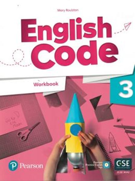 Picture of ENGLISH CODE 3 WORKBOOK - AMERICAN ENGLISH