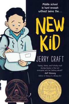Imagem de NEW KID