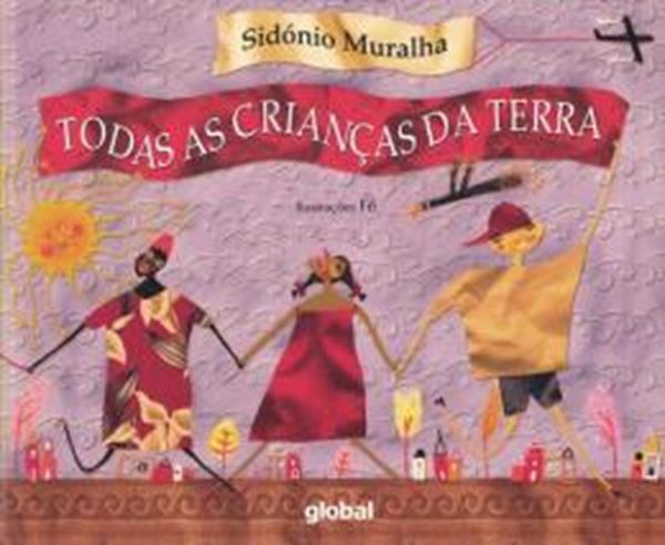 Picture of TODAS AS CRIANCAS DA TERRA