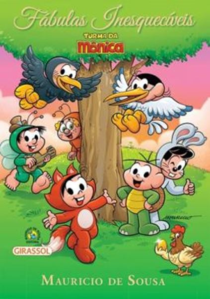 Picture of TURMA DA MONICA - FABULAS INESQUECIVEIS (VERDE)
