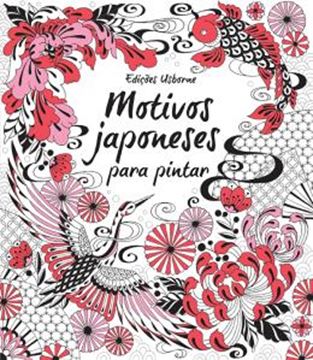 Imagem de MOTIVOS JAPONESES PARA PINTAR