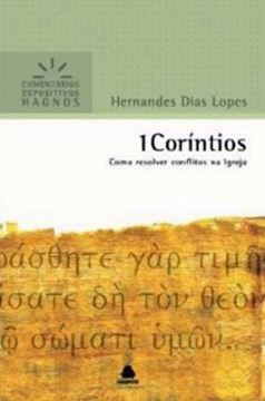 Imagem de 1 CORINTIOS - COMENTARIOS EXPOSITIVOS