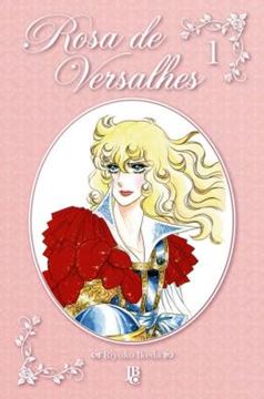 Imagem de ROSA DE VERSALHES - VOL. 1