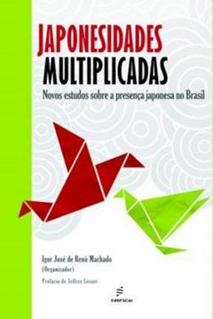 Imagem de JAPONESIDADES MULTIPLICADAS