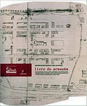 Imagem de LIVRO DO ARMAZEM