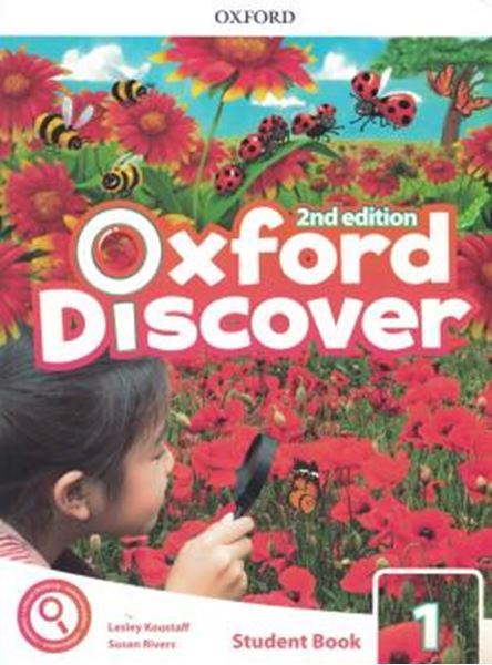 Picture of OXFORD DISCOVER 1 SB PACK - 2ND ED.