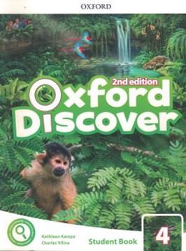 Imagem de OXFORD DISCOVER 4 SB PACK - 2ND ED.