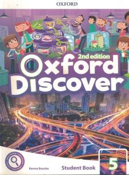 Imagem de OXFORD DISCOVER 5 SB PACK - 2ND ED.