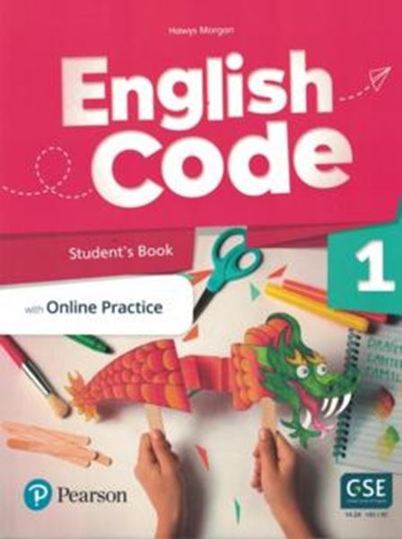 Picture of ENGLISH CODE 1 STUDENT´S BOOK + STUDENT ONLINE WORLD ACCESS CODE PACK - AMERICAN ENGLISH