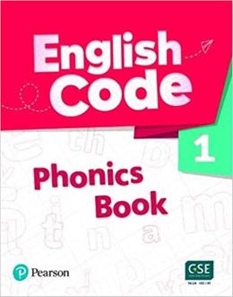Picture of ENGLISH CODEAE 1 PHONICS BOOKS WITH DIGITAL RESOURCES