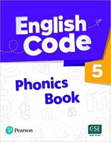 Picture of ENGLISH CODEAE 5 PHONICS BOOKS WITH DIGITAL RESOURCES