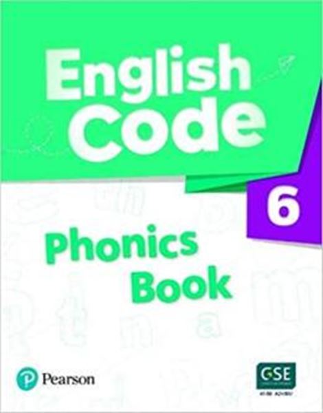 Picture of ENGLISH CODEAE 6 PHONICS BOOKS WITH DIGITAL RESOURCES