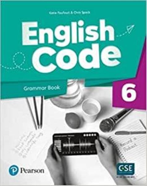 Picture of ENGLISH CODEAE 6 GRAMMAR BOOK WITH DIGITAL RESOURCES