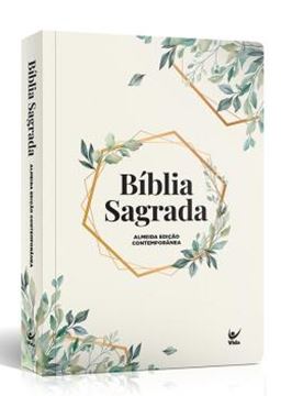 Imagem de BIBLIA AEC CAPA SEMILUXO FOLHAGEM