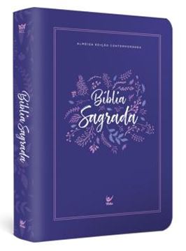Imagem de BIBLIA AEC - LETRA GIGANTE - CAPA PU IMPRESSO - ROXO FOLHAS