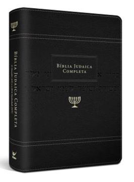Imagem de BIBLIA JUDAICA COMPLETA CP ONETONE PRETA