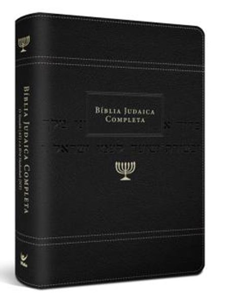 Picture of BIBLIA JUDAICA COMPLETA CP ONETONE PRETA