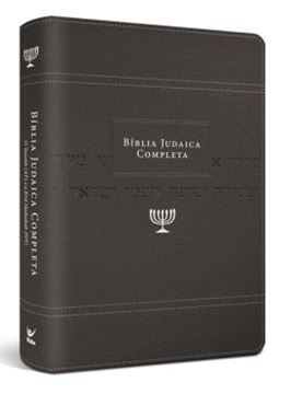 Imagem de BIBLIA JUDAICA COMPLETA CP ONETONE CINZA