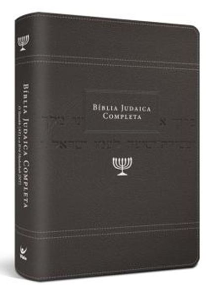 Picture of BIBLIA JUDAICA COMPLETA CP ONETONE CINZA