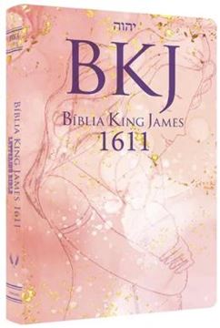 Imagem de BÍBLIA KING JAMES 1611 - ULTRAFINA LETTERING BIBLE MÃE E FILHO