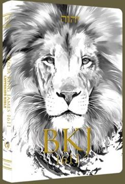 Imagem de BÍBLIA KING JAMES 1611 - ULTRAFINA LETTERING BIBLE LEÃO CAPA BRANCA