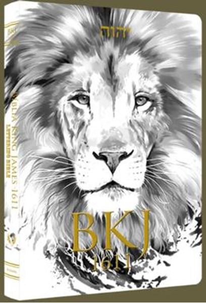 Picture of BÍBLIA KING JAMES 1611 - ULTRAFINA LETTERING BIBLE LEÃO CAPA BRANCA
