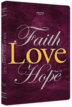 Imagem de BÍBLIA KING JAMES 1611 - ULTRAFINA LETTERING BIBLE FAITH HOPE
