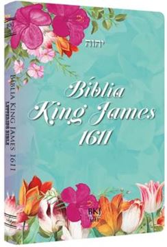 Imagem de BÍBLIA KING JAMES 1611 - ULTRAFINA LETTERING BIBLE FEMININA TIFFANY