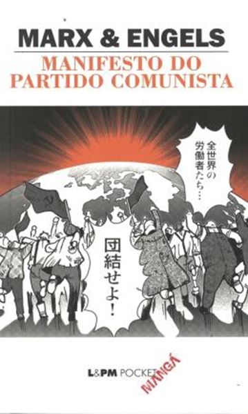 Picture of MANIFESTO DO PARTIDO COMUNISTA - POCKET MANGA