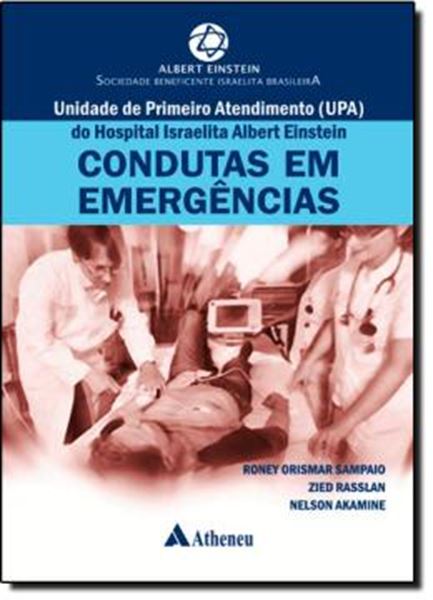 Picture of CONDUTAS EM EMERGENCIA - UNIDADE DE PRIMEIRO ATENDIMENTO
