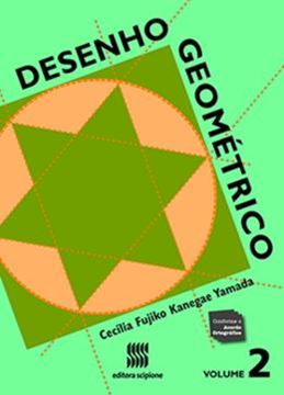 Imagem de DESENHO GEOMETRICO - VOL. 2 - 1ª ED