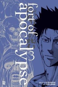 Imagem de FORT OF APOCALYPSE - VOL. 03