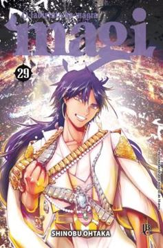 Imagem de MAGI - O LABIRINTO DA MAGIA - VOL. 29