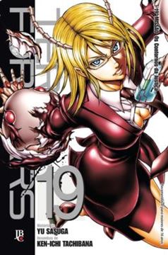 Imagem de TERRA FORMARS - VOL. 19