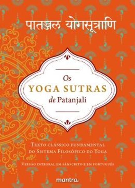 Picture of OS YOGA SUTRAS DE PATANJALI