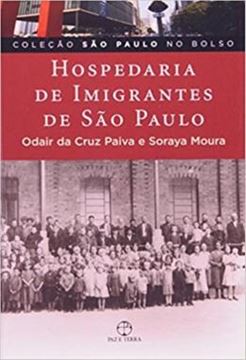 Imagem de HOSPEDARIA DE IMIGRANTES DE SAO PAULO
