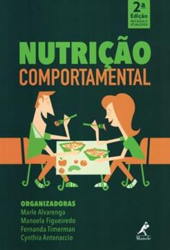 Imagem de NUTRICAO COMPORTAMENTAL - 2ª ED