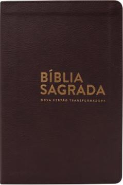 Imagem de BIBLIA NVT - LUXO - MARROM