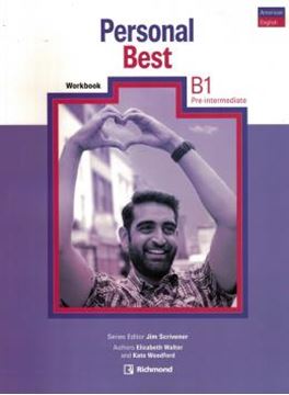 Imagem de PERSONAL BEST B1 WB - AMERICAN