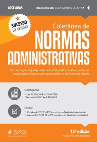 Picture of COLETANEA DE NORMAS ADMINISTRATIVAS